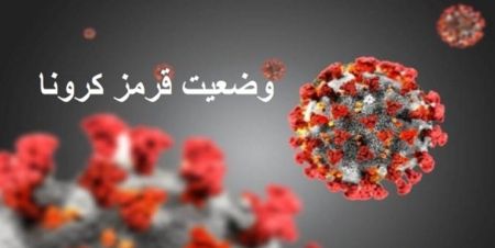 اخبار,اخبار امروز,اخبار جدید اخبار,اخبار امروز,اخبار جدید