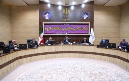 اخبار,اخبار امروز,اخبار جدید اخبار,اخبار امروز,اخبار جدید