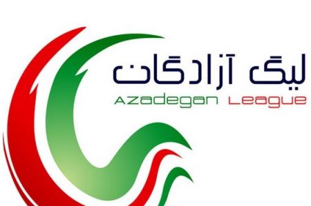 اخبار,اخبار امروز,اخبار جدید اخبار,اخبار امروز,اخبار جدید