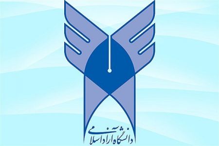 اخبار,اخبار کنکور,دانشگاه آزاد اخبار,اخبار کنکور,دانشگاه آزاد