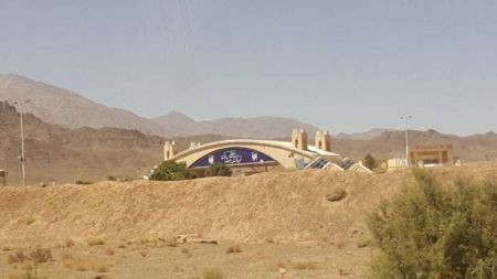 اخبار,اخبار سیاست خارجی,تأسیسات نطنز اخبار,اخبار سیاست خارجی,تأسیسات نطنز