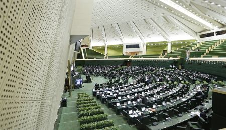 اخبار,اخبار اقتصادی,مجلس شورای اسلامی