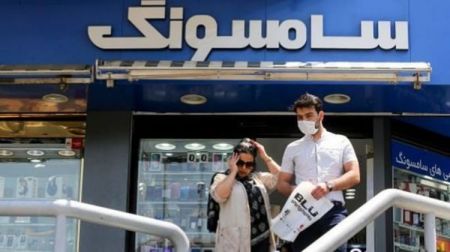 اخبار,اخبار اجتماعی,ممنوعیت واردات گوشی به ایران اخبار,اخبار اجتماعی,ممنوعیت واردات گوشی به ایران