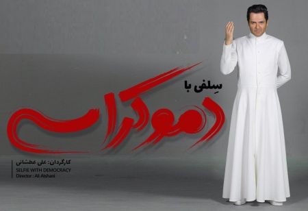 اخبار,اخبار دید,اخبار اخبار,اخبار جدید,اخبار