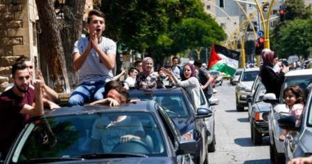 اخبار,اخبار گوناگون,جشن خیابانی دانش آموزان فارغ التحصیل فلسطینی اخبار,اخبار گوناگون,جشن خیابانی دانش آموزان فارغ التحصیل فلسطینی