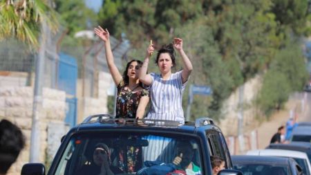 اخبار,اخبار گوناگون,جشن خیابانی دانش آموزان فارغ التحصیل فلسطینی اخبار,اخبار گوناگون,جشن خیابانی دانش آموزان فارغ التحصیل فلسطینی