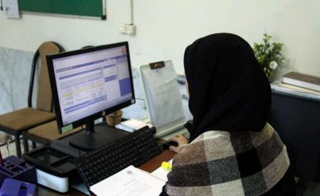 اخبار,اخبار اقتصادی,استعفای کارمندان به دلیل بورس اخبار,اخبار اقتصادی,استعفای کارمندان به دلیل بورس