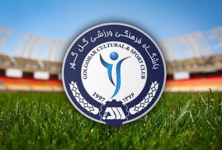 اخبار,اخبار ورزشی,ابتلای بازیکنان گل گهر به کرونا اخبار,اخبار ورزشی,ابتلای بازیکنان گل گهر به کرونا