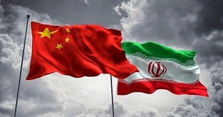 اخبار,اخبار سیاست خارجی,ایران و چین اخبار,اخبار سیاست خارجی,ایران و چین