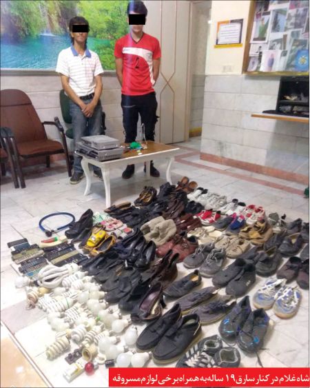 اخبارحوادث,خبرهای حوادث ,حوادث روز اخبار حوادث,خبرهای حوادث ,حوادث روز