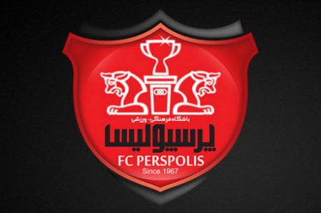 اخبارورزشی ,خبرهای ورزشی ,پرسپولیس اخبار ورزشی ,خبرهای ورزشی ,پرسپولیس