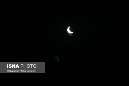 اخبار علمی,خبرهای علمی ,خورشید گرفتگی اخبار علمی ,خبرهای علمی,خورشید گرفتگی