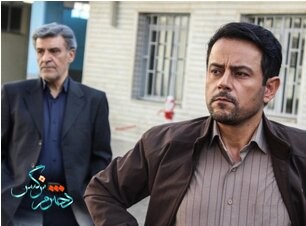 اخبار فرهنگی,خبرهای فرهنگی,مجموعه تلویزیونی دخترم نرگس اخبار فرهنگی,خبرهای فرهنگی, مجموعه تلویزیونی دخترم نرگس