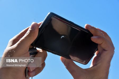 اخبار علمی,خبرهای علمی ,خورشید گرفتگی اخبار علمی ,خبرهای علمی,خورشید گرفتگی