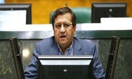 اخباراقتصادی ,خبرهای اقتصادی , همتی اخباراقتصادی ,خبرهای اقتصادی, همتی