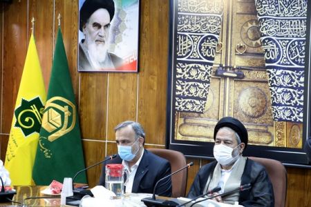 اخباراجتماعی ,خبرهای اجتماعی ,سازمان حج اخبار اجتماعی ,خبرهای اجتماعی,سازمان حج