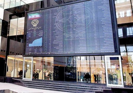 اخباراقتصادی ,خبرهای اقتصادی , بورس اخباراقتصادی ,خبرهای اقتصادی, بورس