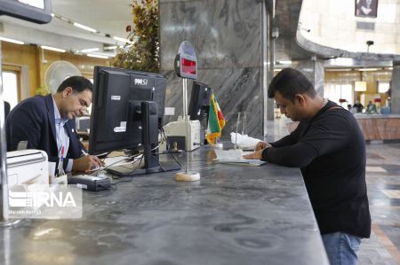 اخباراقتصادی ,خبرهای اقتصادی , بانک مرکزی اخباراقتصادی ,خبرهای اقتصادی, بانک مرکزی