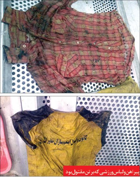 اخبارحوادث,خبرهای حوادث ,حوادث روز اخبار حوادث,خبرهای حوادث ,حوادث روز