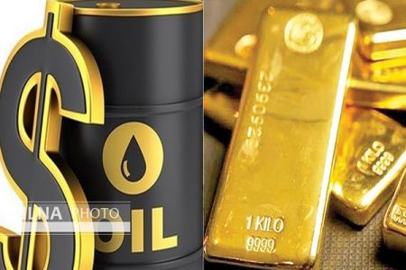 اخباراقتصادی ,خبرهای اقتصادی ,بازارهای جهانی اخباراقتصادی ,خبرهای اقتصادی,بازارهای جهانی