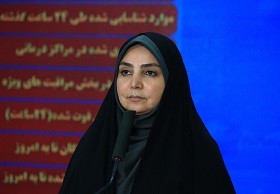 اخبار پزشکی ,خبرهای پزشکی ,وزارت بهداشت اخبار پزشکی ,خبرهای پزشکی,وزارت بهداشت