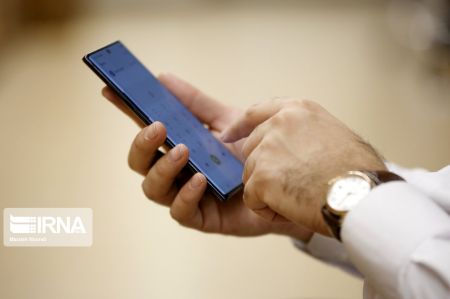 اخباراجتماعی ,خبرهای اجتماعی , اینترنت اخبار اجتماعی ,خبرهای اجتماعی, اینترنت