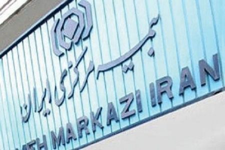اخباراجتماعی ,خبرهای اجتماعی ,بیمه بدنه خودرو اخبار اجتماعی ,خبرهای اجتماعی,بیمه بدنه خودرو