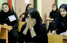 اخبار دانشگاه ,خبرهای دانشگاه, کنکور اخبار دانشگاه ,خبرهای دانشگاه, کنکور