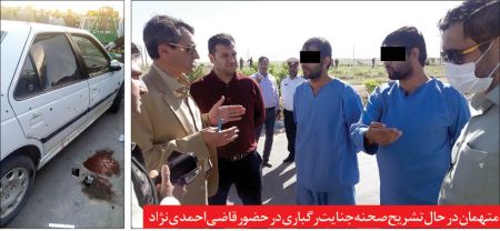 اخبارحوادث,خبرهای حوادث ,حوادث روز اخبار حوادث,خبرهای حوادث ,حوادث روز