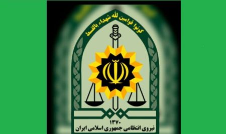  اخبار حوادث,خبرهای حوادث ,حوادث روز