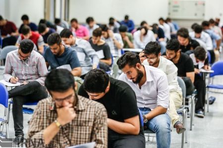  اخبار دانشگاه ,خبرهای دانشگاه, کنکور