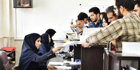 اخبار دانشگاه ,خبرهای دانشگاه, کنکور اخبار دانشگاه ,خبرهای دانشگاه, کنکور