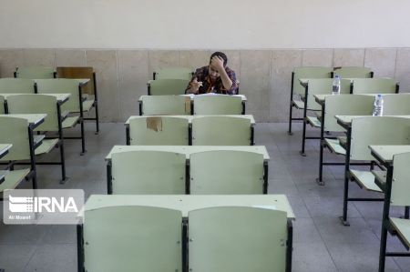اخبار دانشگاه ,خبرهای دانشگاه, کنکور اخبار دانشگاه ,خبرهای دانشگاه, کنکور