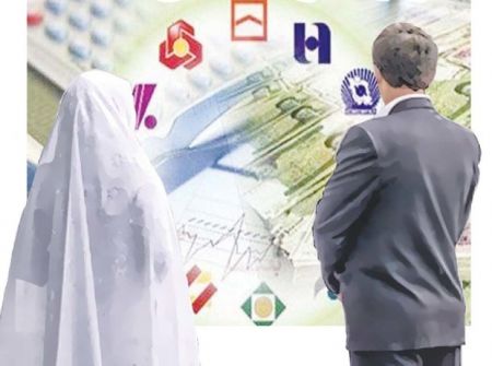اخباراجتماعی ,خبرهای اجتماعی ,وام ازدواج اخبار اجتماعی ,خبرهای اجتماعی,وام ازدواج