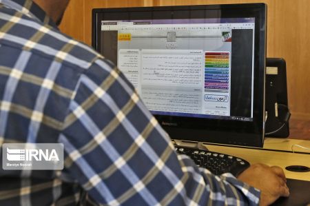 اخبار دانشگاه ,خبرهای دانشگاه, کنکور اخبار دانشگاه ,خبرهای دانشگاه, کنکور