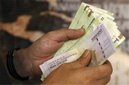 اخباراقتصادی ,خبرهای اقتصادی , یارانه دستمزد اخباراقتصادی ,خبرهای اقتصادی, یارانه دستمزد