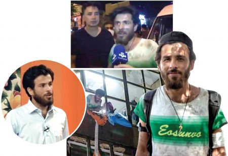 اخباراجتماعی ,خبرهای اجتماعی ,آتشسوزی کلینیک سینامهر اخبار اجتماعی ,خبرهای اجتماعی,آتشسوزی کلینیک سینامهر