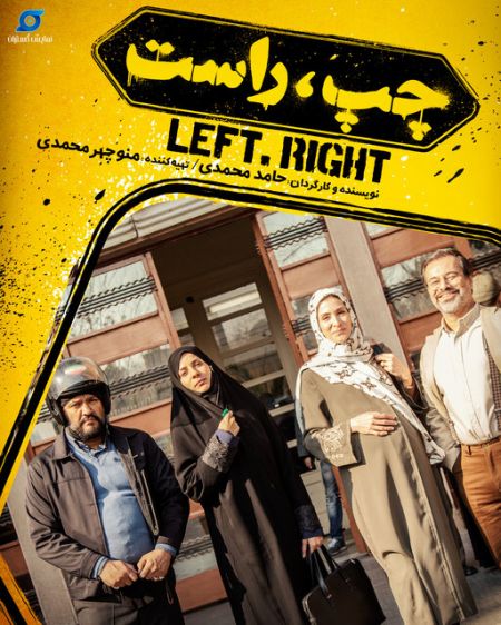  اخبار فرهنگی,خبرهای فرهنگی,فیلم‌ سینمایی 