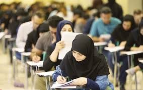 اخبار دانشگاه ,خبرهای دانشگاه, آزمون فلوشیپ پزشکی اخبار دانشگاه ,خبرهای دانشگاه, آزمون فلوشیپ پزشکی