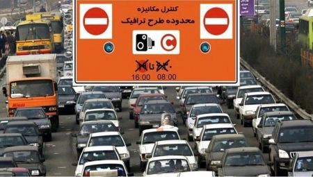 اخباراجتماعی ,خبرهای اجتماعی ,شهرداری تهران اخبار اجتماعی ,خبرهای اجتماعی,شهرداری تهران