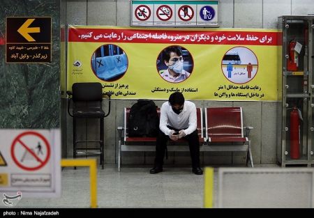 اخباراجتماعی ,خبرهای اجتماعی , ماسک اجباری اخبار اجتماعی ,خبرهای اجتماعی, ماسک اجباری