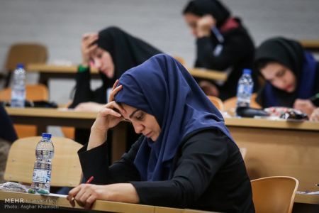  اخبار ورزشی ,خبرهای ورزشی ,آزمون
