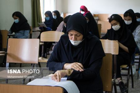 اخبار دانشگاه ,خبرهای دانشگاه, کنکور اخبار دانشگاه ,خبرهای دانشگاه, کنکور