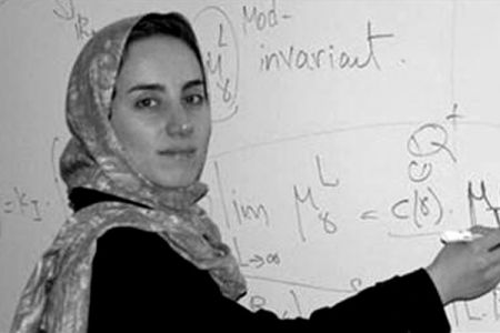 اخبار علمی,خبرهای علمی ,مریم میرزاخانی اخبار علمی ,خبرهای علمی,مریم میرزاخانی