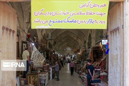 اخبار پزشکی ,خبرهای پزشکی ,کرونا اخبار پزشکی ,خبرهای پزشکی,کرونا