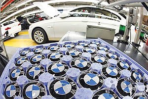 اخباراقتصادی ,خبرهای اقتصادی , بیامو اخباراقتصادی ,خبرهای اقتصادی, بیامو