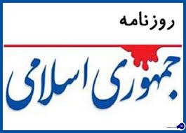 اخبارسیاسی ,خبرهای سیاسی ,کرونا اخبارسیاسی ,خبرهای سیاسی ,کرونا