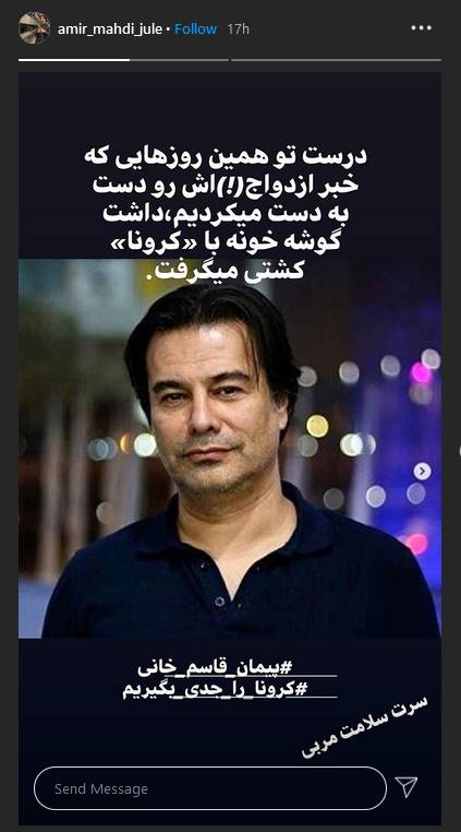 اخبار فرهنگی,خبرهای فرهنگی,پیمان قاسمخانی اخبار فرهنگی,خبرهای فرهنگی,پیمان قاسمخانی
