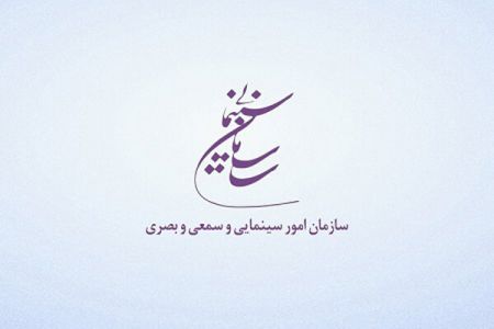 اخبار فرهنگی,خبرهای فرهنگی, سینما اخبار فرهنگی,خبرهای فرهنگی,سینما
