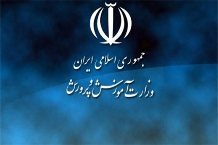 اخباراجتماعی ,خبرهای اجتماعی ,کارمندان اخبار اجتماعی ,خبرهای اجتماعی,کارمندان